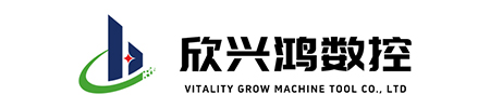 欣兴鸿智能装备